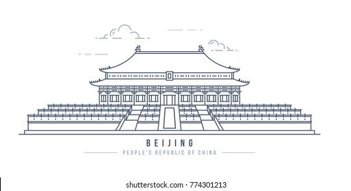 Icono minimalista de arte lineal del Salón de la Suprema Armonía en la Ciudad Prohibida en Beijing, China.