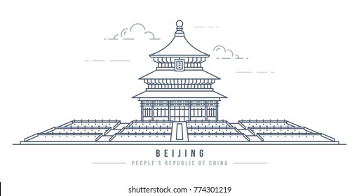 Minimalistic line-art landmark icon of the Hall of Prayer for Good Harvests in the Temple of Heaven in Beijing, China.