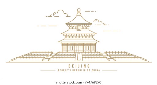 Minimalistic line-art landmark icon of the Hall of Prayer for Good Harvests in the Temple of Heaven in Beijing, China.