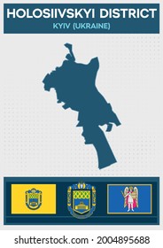 Minimalistic Map of Holosiivskyi district, Kyiv, Ukraine