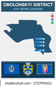 Minimalistic Metro Map of Obolonskyi district, Kyiv, Ukraine
