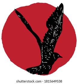 Diseño náutico minimalista del emblema oceánico con ave de gaviota al atardecer. Silueta de roca de ave de gaviota voladora en la puesta de sol de la costa. Concepto de la naturaleza exótica tropical marina, Turismo de vela. Vector. 
