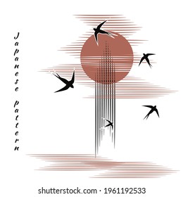 Minimalistic pattern in Japanese style. Flock of swallows flies to bright sun, tree, mountains, clouds. White background and black birds. Vector illustration, birds in form of hieroglyphs.