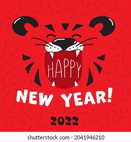 Minimalistic postcard. Happy new year of the tiger! oriental calendar. Tiger face 2022. Funny tiger cub growls and laughs
