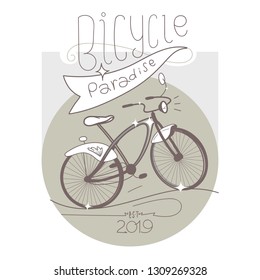 Minimalistic sparkles bike 