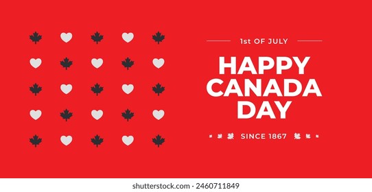 Minimalistic trendy horizontal Canada Day banner. Happy Canada day. 1st of July Template Design Victory day. Social media post, celebrating. Maple leaves and hearts. We love Canada. Geometrical style