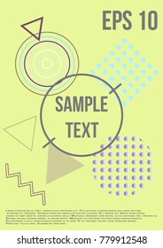 Minimum geometric coverage. Modern abstract cover from vector geometric shapes and patterns. The future template for the design of the background of albums, business brochures, banner, poster.