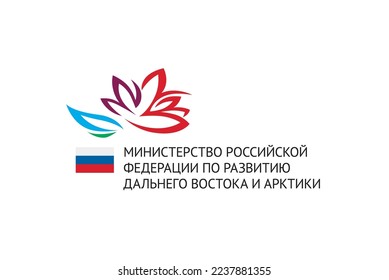 Ministry of the Russian Federation for the Development of the Far East and the Arctic