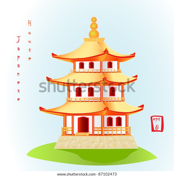 Minka Traditional Japanese House Vector Illustration Stock Vector
