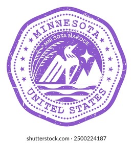 Minnesota state stamp with seal, USA travel stamp, shabby postmark of Minnesota, vector