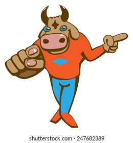 Minotaur invites you.