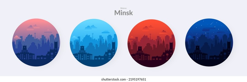 Minsk, Belarus famous city view backgrounds set. 