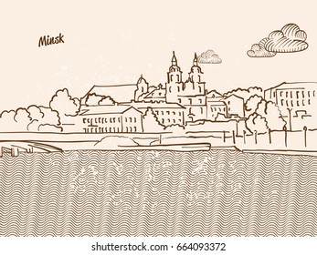 Minsk, Belarus, Greeting Card, hand drawn image, famous european capital, vintage style, vector Illustration