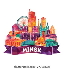 Minsk city detailed skyline. Vector illustration