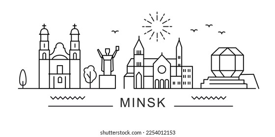 Minsk City Line View. Poster print minimal design. Belarus