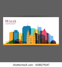 Minsk colorful architecture vector illustration, skyline city silhouette, skyscraper, flat design.