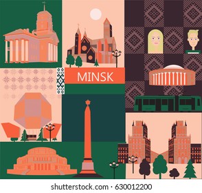  Minsk poster.Vector collection of  Minsk attractions