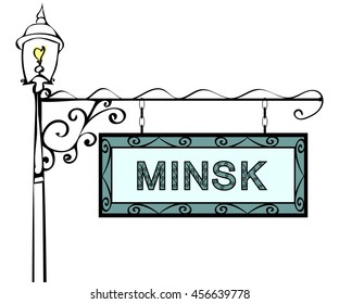 Minsk retro pointer lamppost. 