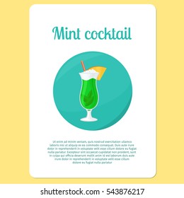 Mint cocktail menu item or sticker. Party drink in circle icon vector illustration