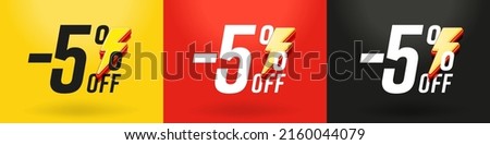 Minus 5 percent off flash sale sticker template. Badge label for sale special offer discount vector illustration