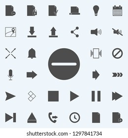 minus in a circle icon. web icons universal set for web and mobile