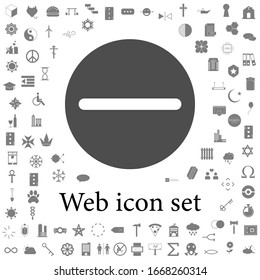 minus in a circle icon. web icons universal set for web and mobile