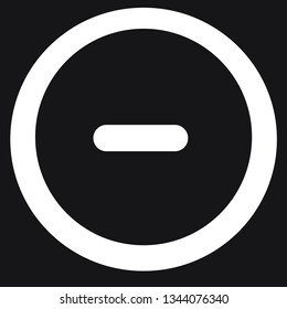 minus flat icon