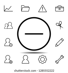 Minus icon. Simple thin line, outline vector element of minimalistic, web icons set for UI and UX, website or mobile application