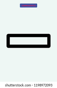 Minus icon, Vector