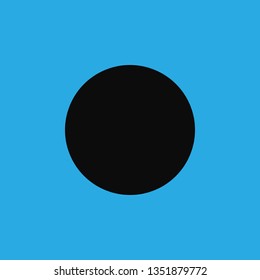 minus icon vector