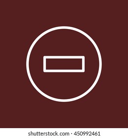 minus line icon