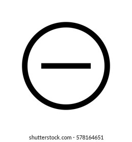 Minus mini line, icon, background and graphic. The icon is black and white, linear  flat, vector, pixel perfect, minimal, suitable for web and print. 