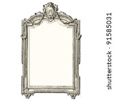 Mirror 18th century style - Vintage engraved illustration - "Le Mobilier" Ed.Edouard Rouveyre  in 1915 France