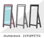 Mirror Clipart SVG Printable Vector Illustration