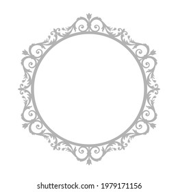 Mirror frame. The frame consists of a floral ornament based on a tulip flower. Laser cutting.