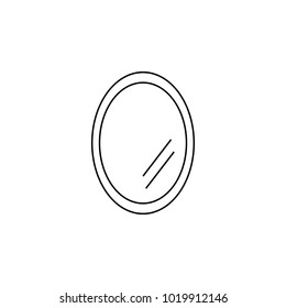 mirror icon. Element for mobile concept and web apps. Thin line  icon for website design and development, app development. Premium icon on white background on white background