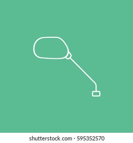 Mirror Line Icon On Green Background