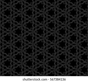 mirror transformation of geometric shapes. Vector illustration. For interior design, printing, textile industry.