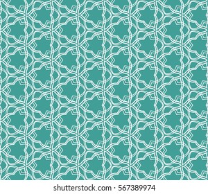 mirror transformation of geometric shapes. Vector illustration. For interior design, printing, textile industry.
