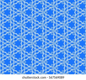 mirror transformation of geometric shapes. Vector illustration. For interior design, printing, textile industry.