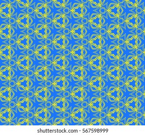 mirror transformation of geometric shapes. Vector illustration. For interior design, printing, textile industry.