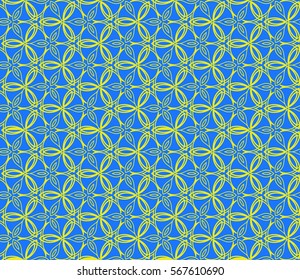 mirror transformation of geometric shapes. Vector illustration. For interior design, printing, textile industry.