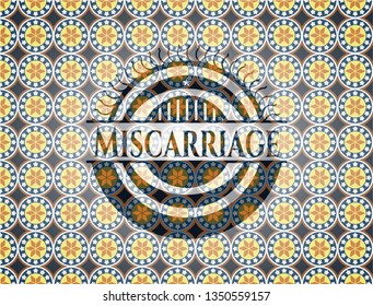 Miscarriage arabic emblem. Arabesque decoration.