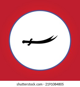 Miscellaneous object vector drawing
 Sword