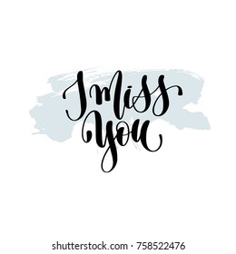 Miss You Hand Lettering Inscription On Stock Vector (Royalty Free ...