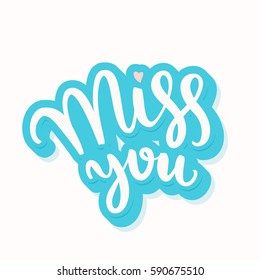 We Will Miss You Vector Lettering Stock Vector (Royalty Free ...