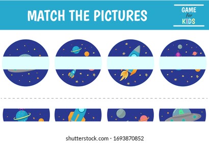 Missing piece puzzle game for kids. Alien,space, planets, rocket,ufo. Vector illustration