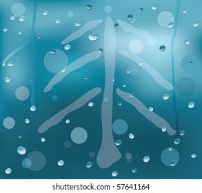 The misted over window with water drops on which the Tree is drawn