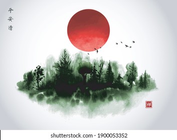 Misty green forest, big red sun and flock of birds in the sky hand drawn with sumi ink. Traditional Japanese ink wash painting sumi-e. Translation of hieroglyphs - peace, tranquility, clarity, zen