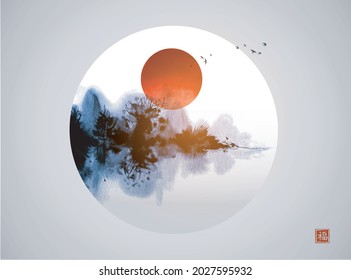 Misty island with forest trees and big red sun in white circle on grey background. Translation of hieroglyph - zen.